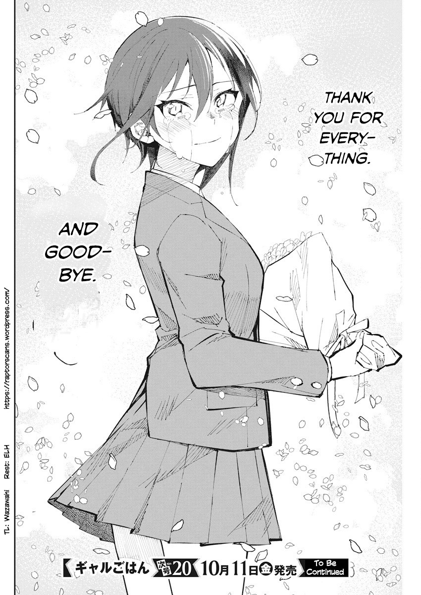 Gal Gohan Chapter 57 page 20 - Chapter 57: Graduation