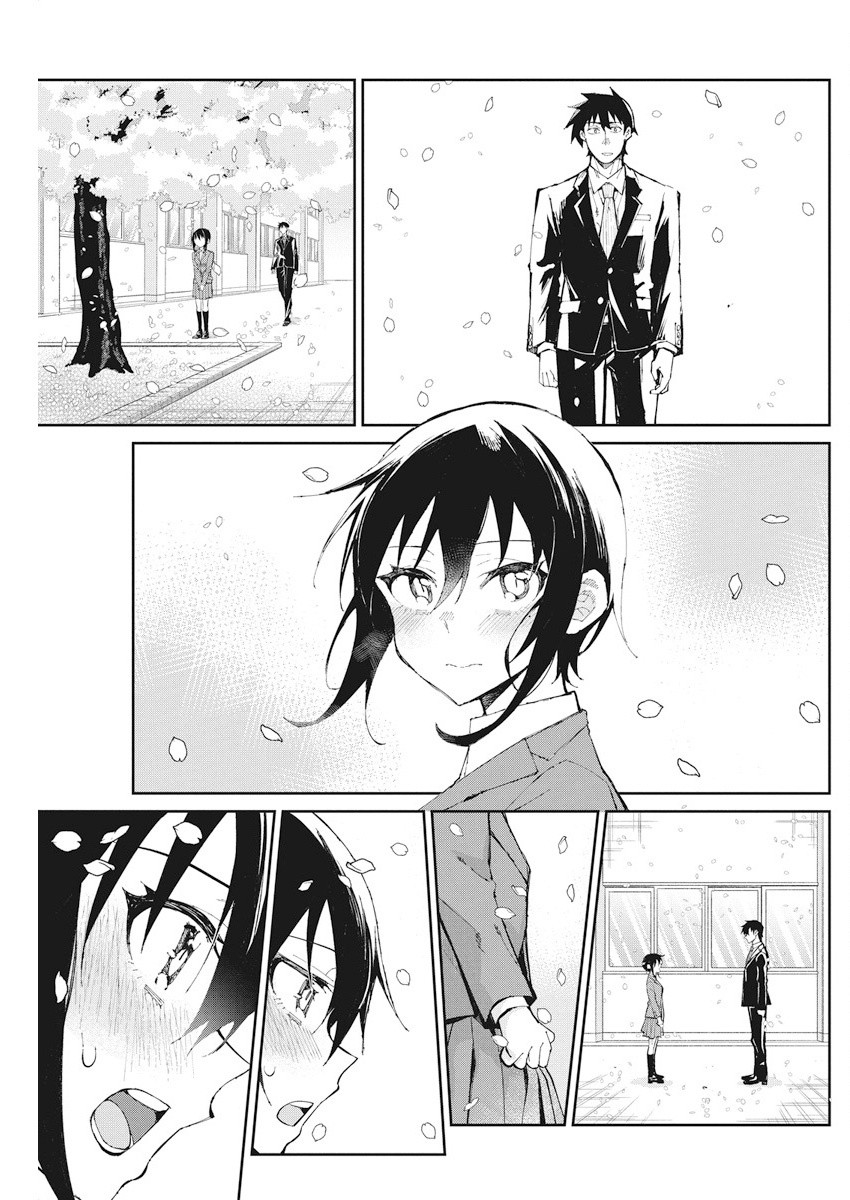 Gal Gohan Chapter 57 page 3 - Chapter 57: Graduation