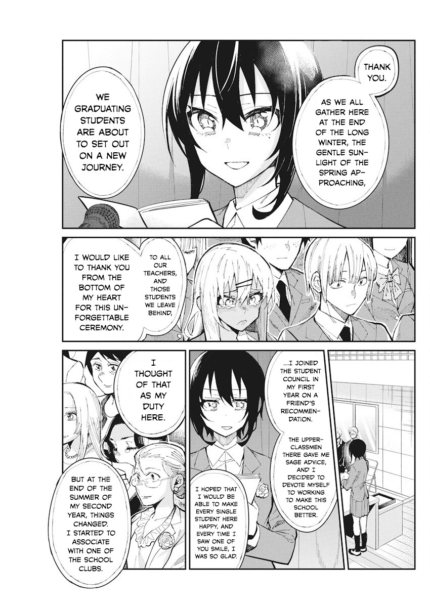 Gal Gohan Chapter 57 page 7 - Chapter 57: Graduation