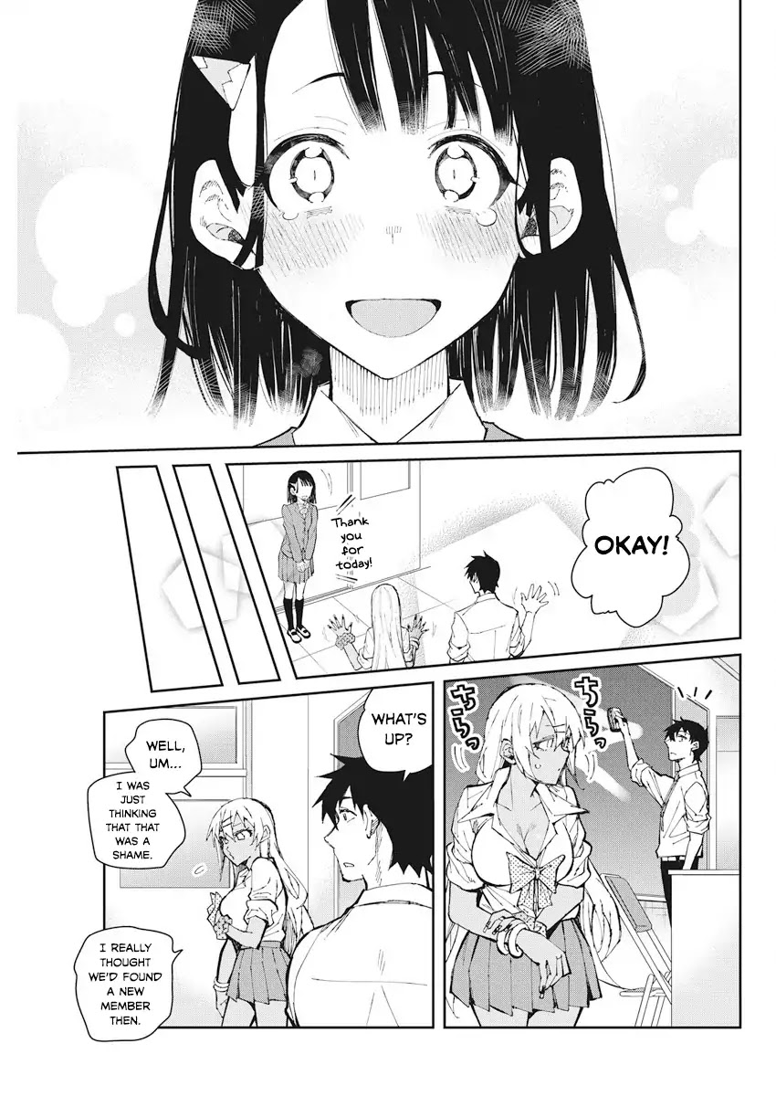 Gal Gohan Chapter 58 page 17 - Chapter 58: Try-Out Pancakes