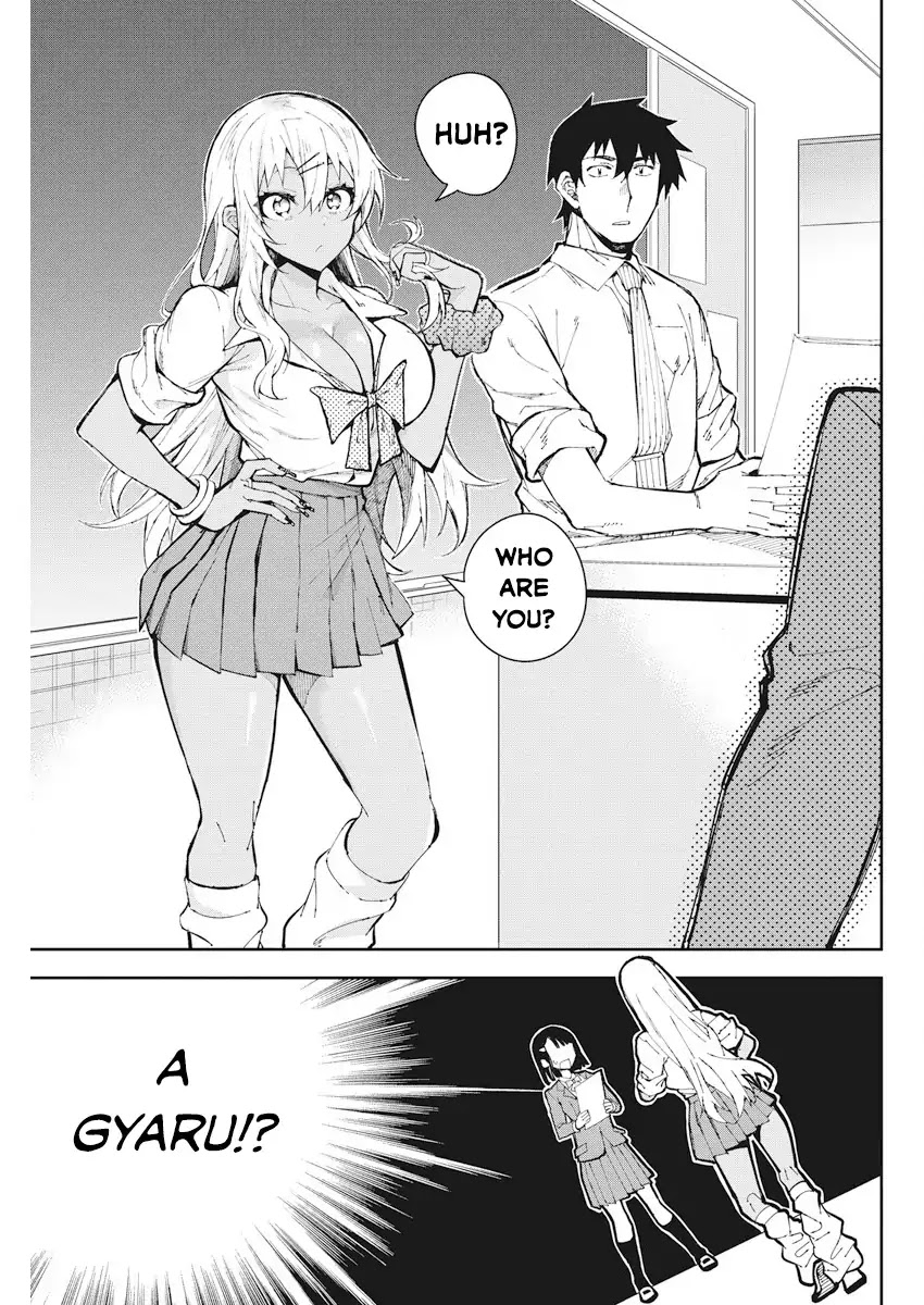 Gal Gohan Chapter 58 page 3 - Chapter 58: Try-Out Pancakes