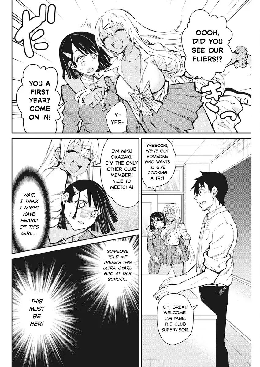 Gal Gohan Chapter 58 page 4 - Chapter 58: Try-Out Pancakes