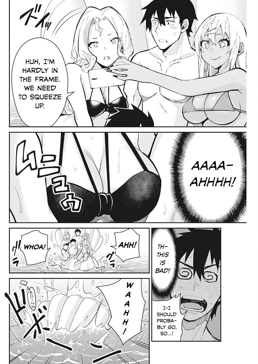 Gal Gohan Chapter 59 page 11 - Chapter 59: Heating Up at the Night Pool