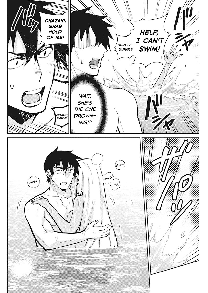 Gal Gohan Chapter 59 page 13 - Chapter 59: Heating Up at the Night Pool