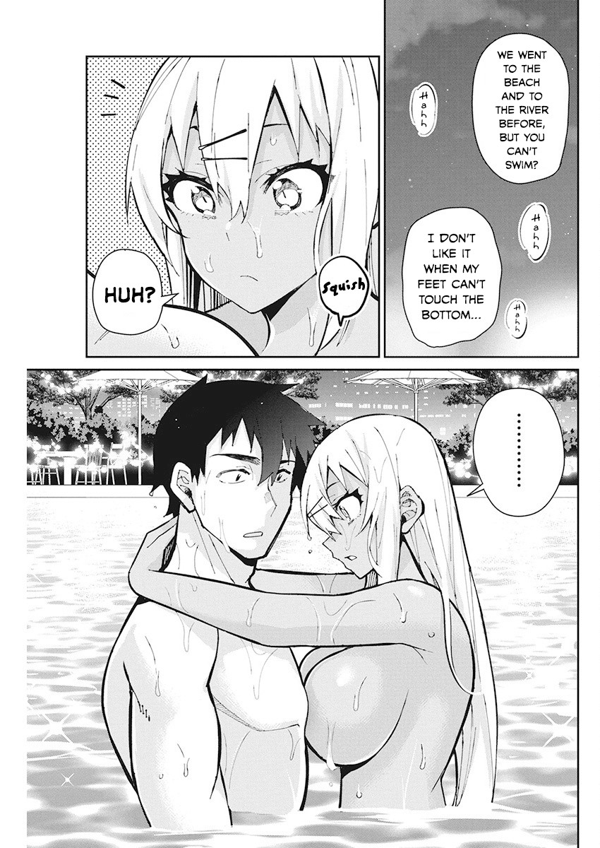 Gal Gohan Chapter 59 page 14 - Chapter 59: Heating Up at the Night Pool