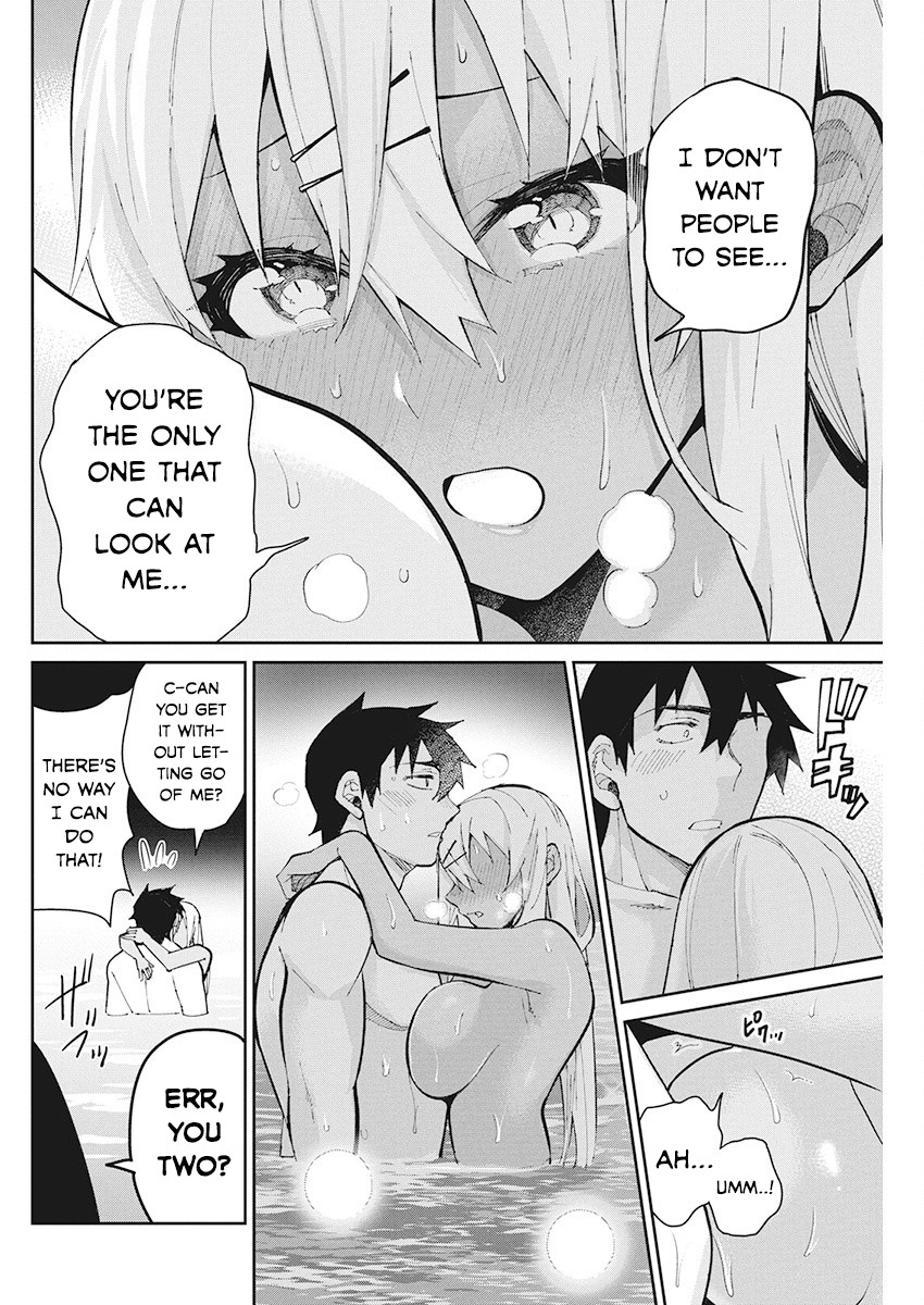 Gal Gohan Chapter 59 page 17 - Chapter 59: Heating Up at the Night Pool