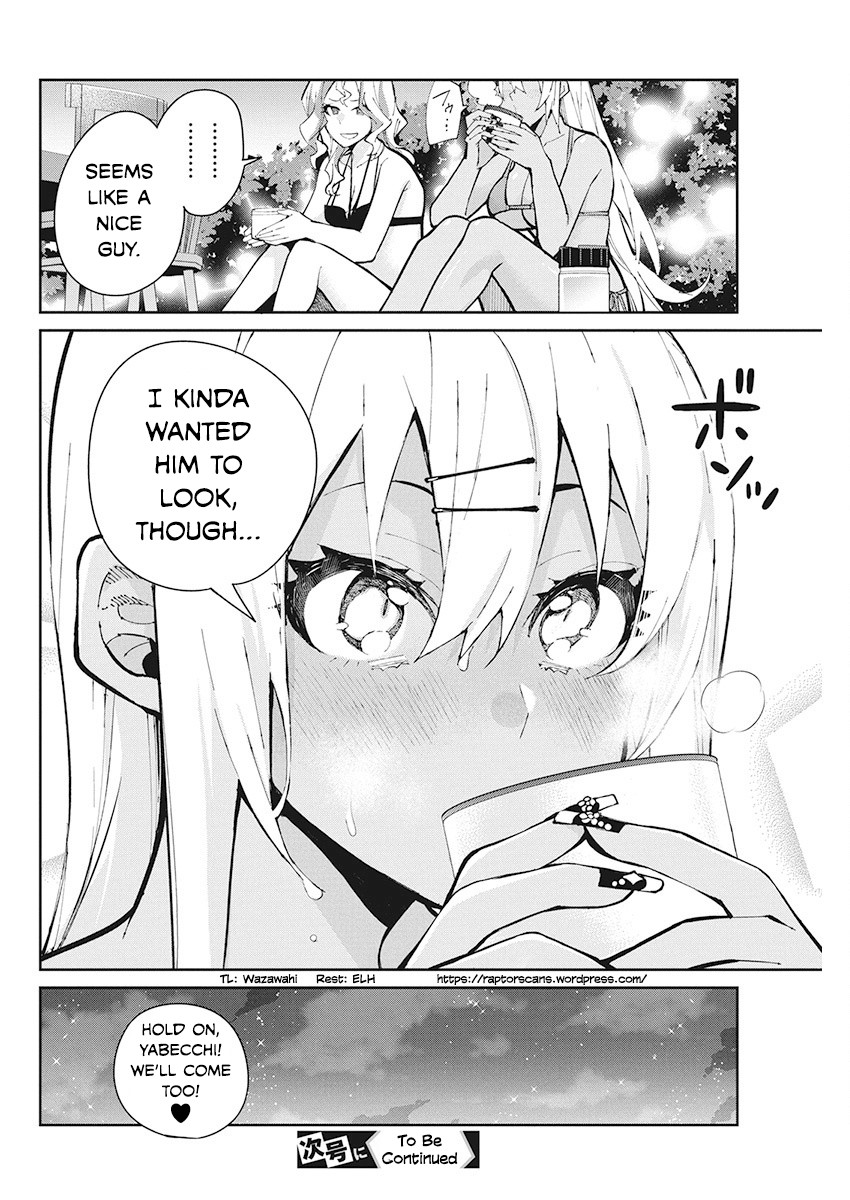 Gal Gohan Chapter 59 page 21 - Chapter 59: Heating Up at the Night Pool