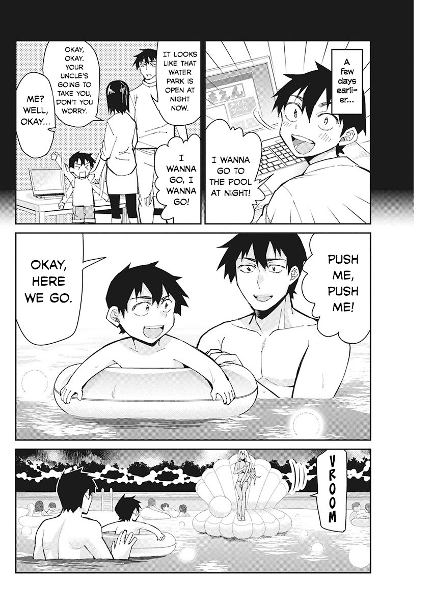 Gal Gohan Chapter 59 page 3 - Chapter 59: Heating Up at the Night Pool