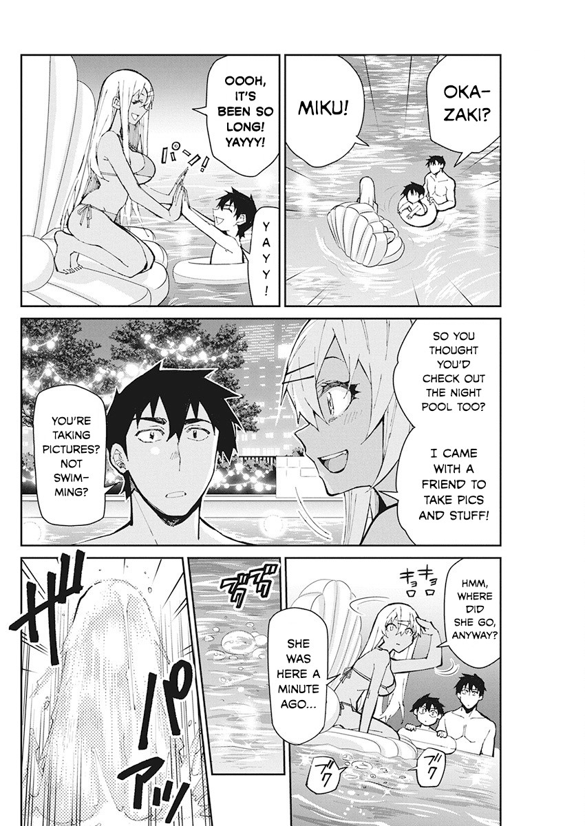 Gal Gohan Chapter 59 page 5 - Chapter 59: Heating Up at the Night Pool