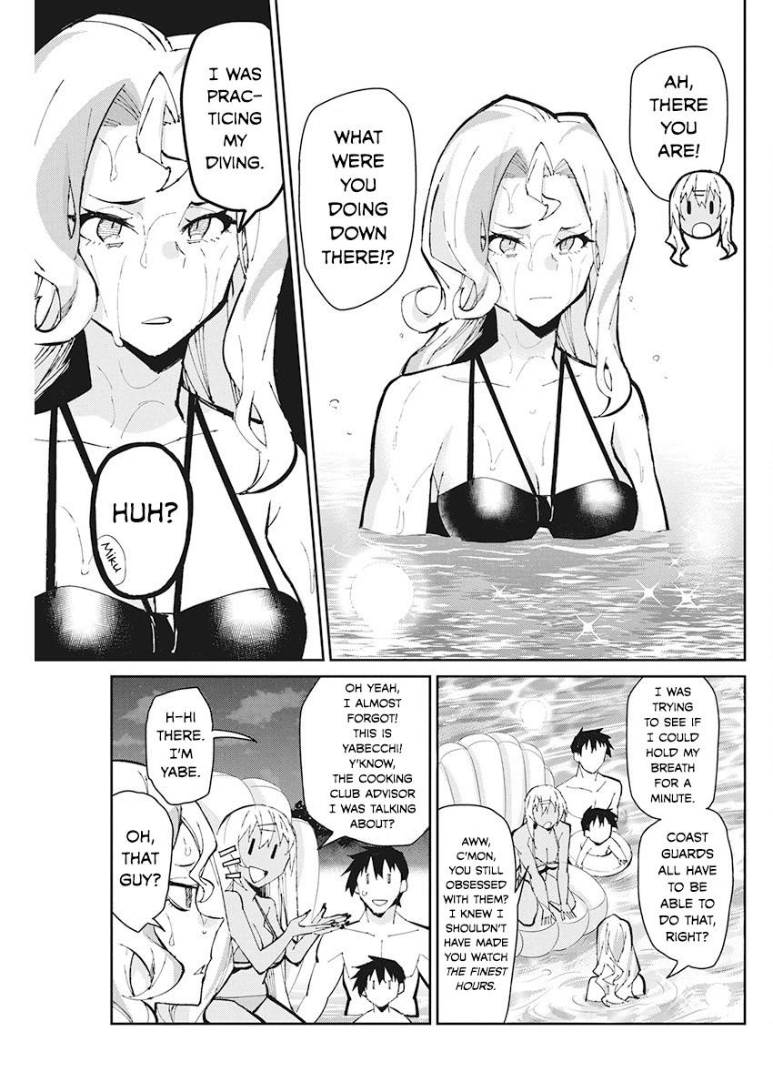 Gal Gohan Chapter 59 page 6 - Chapter 59: Heating Up at the Night Pool