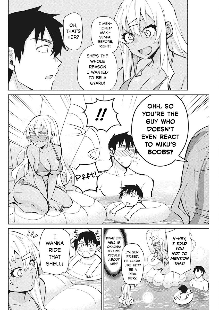 Gal Gohan Chapter 59 page 7 - Chapter 59: Heating Up at the Night Pool