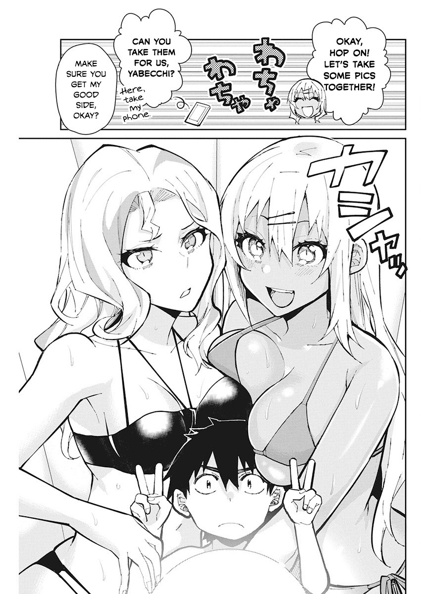 Gal Gohan Chapter 59 page 8 - Chapter 59: Heating Up at the Night Pool
