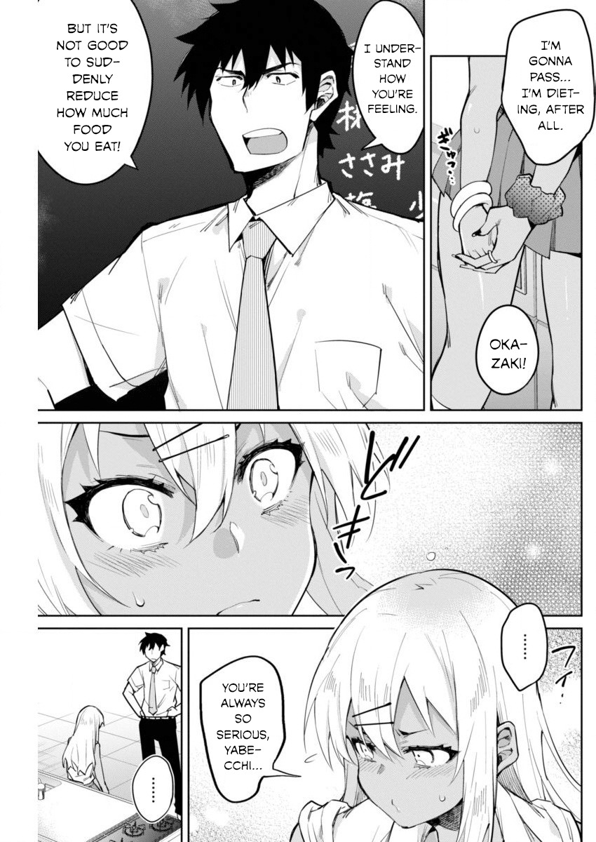 Gal Gohan Chapter 6 page 13 - Chapter 6: Slimming With Bang Bang Chicken!