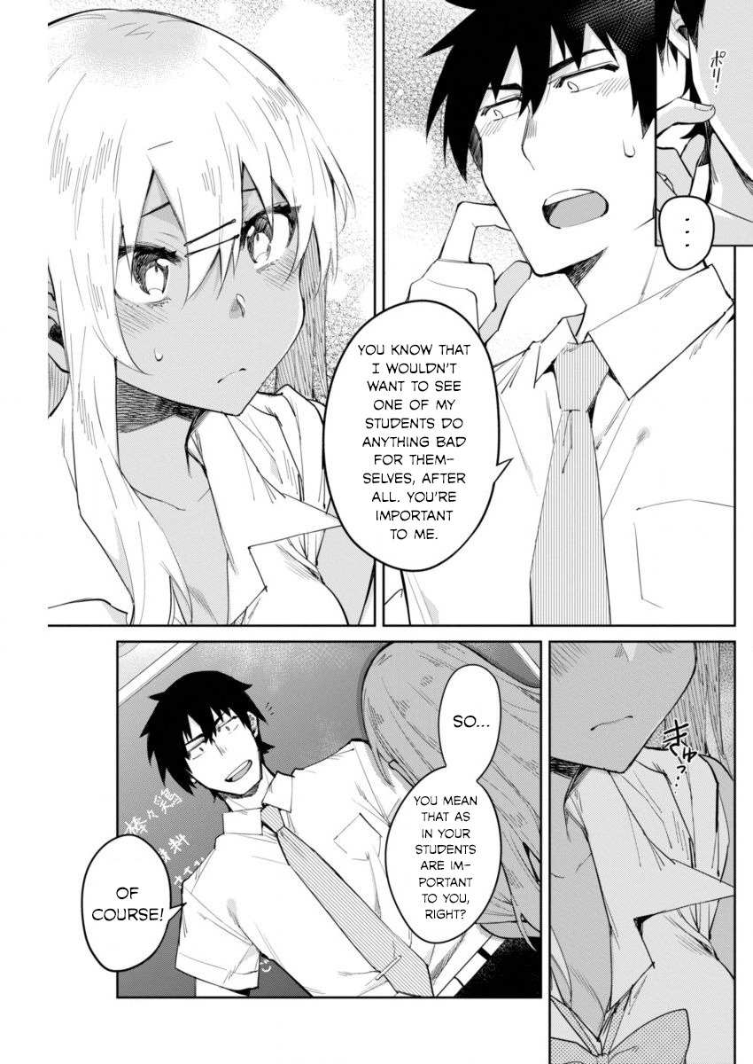 Gal Gohan Chapter 6 page 15 - Chapter 6: Slimming With Bang Bang Chicken!