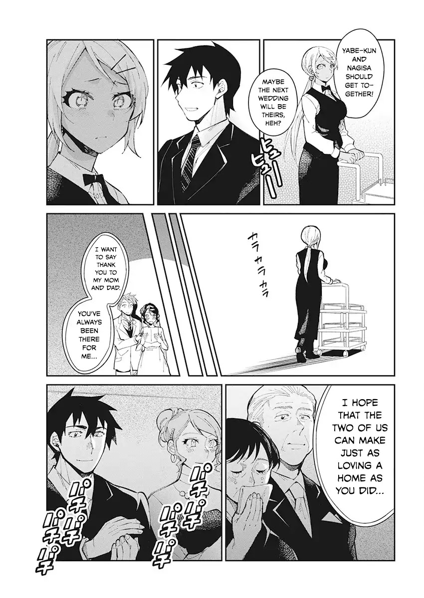 Gal Gohan Chapter 60 page 13 - Chapter 60: A Bouquet for Me
