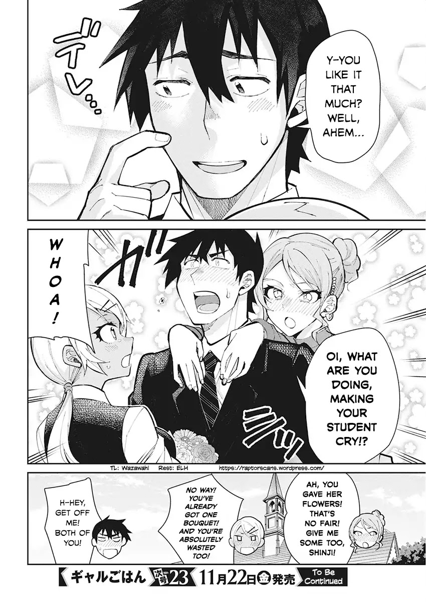 Gal Gohan Chapter 60 page 20 - Chapter 60: A Bouquet for Me