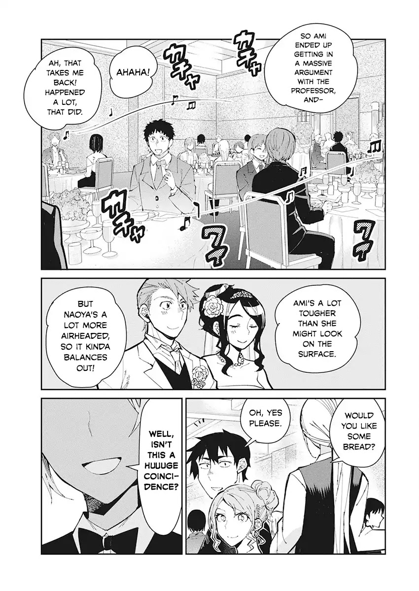 Gal Gohan Chapter 60 page 3 - Chapter 60: A Bouquet for Me