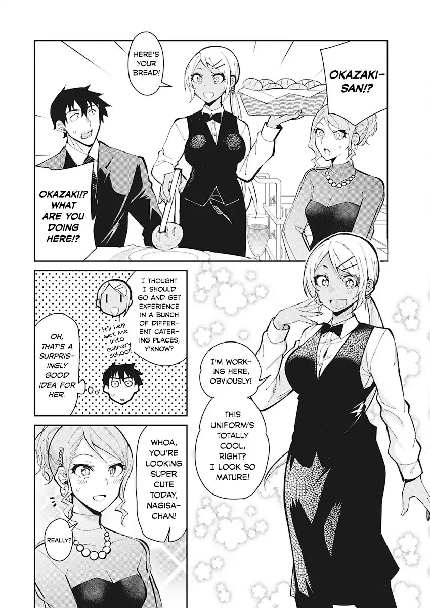 Gal Gohan Chapter 60 page 4 - Chapter 60: A Bouquet for Me