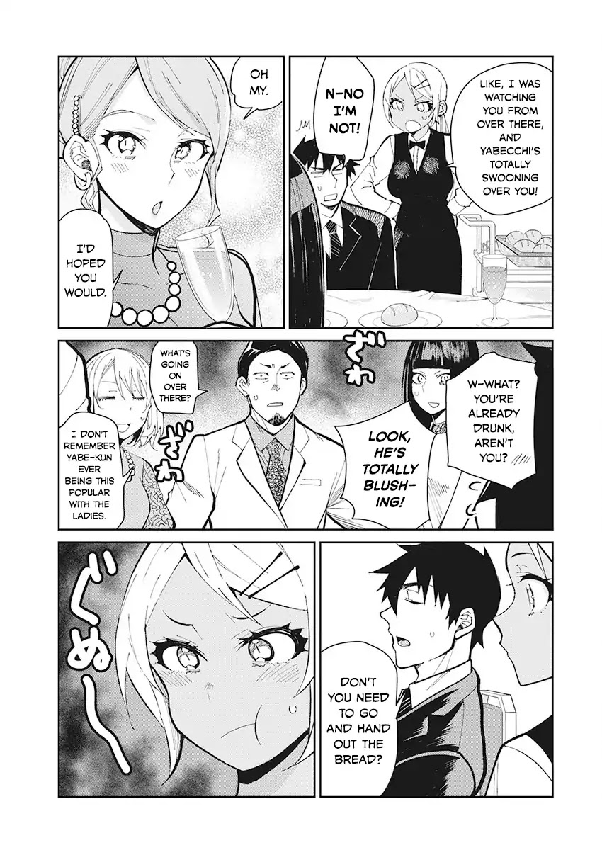 Gal Gohan Chapter 60 page 5 - Chapter 60: A Bouquet for Me