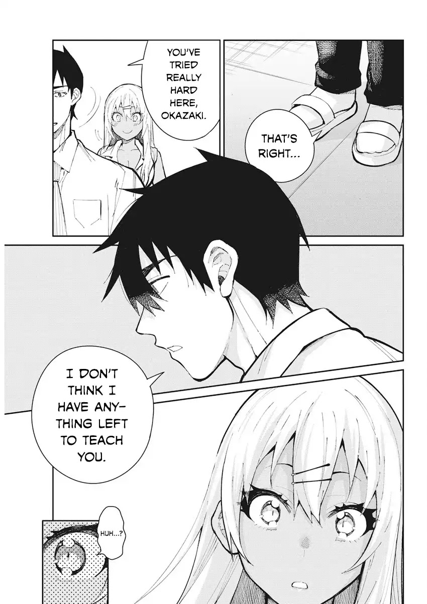 Gal Gohan Chapter 61 page 13 - Chapter 61: A Titillating Taste Test