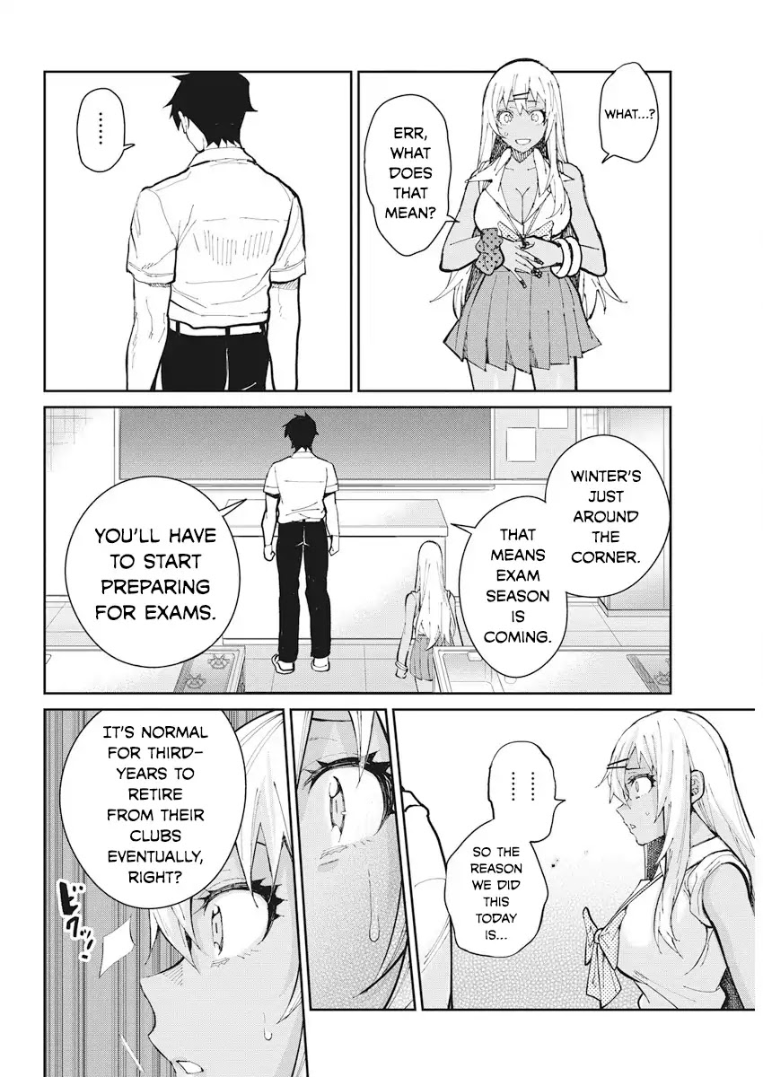 Gal Gohan Chapter 61 page 14 - Chapter 61: A Titillating Taste Test
