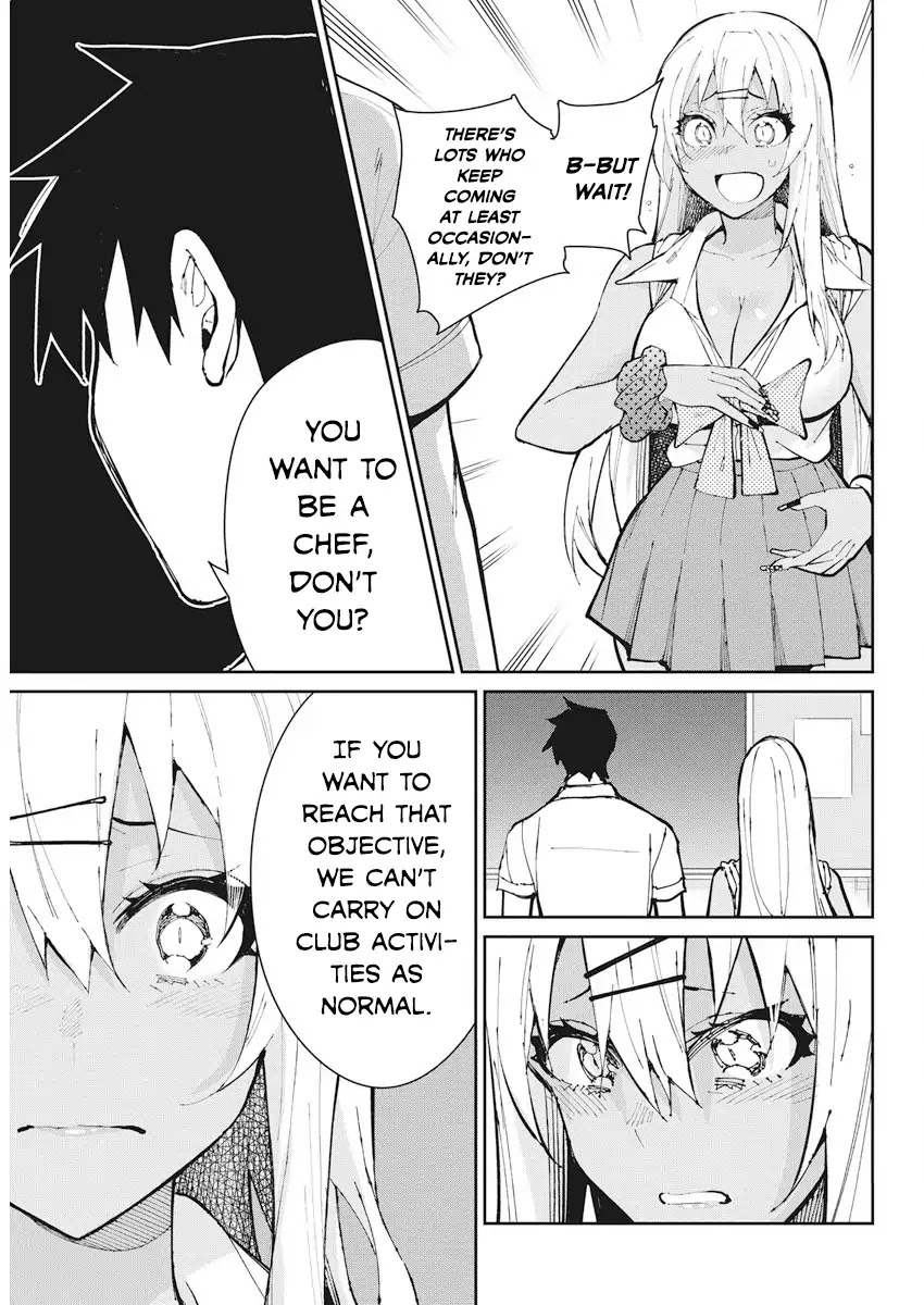Gal Gohan Chapter 61 page 15 - Chapter 61: A Titillating Taste Test