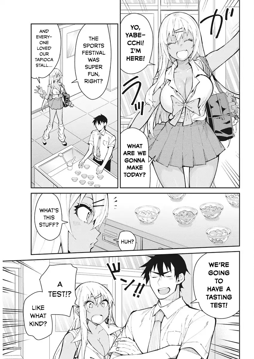 Gal Gohan Chapter 61 page 3 - Chapter 61: A Titillating Taste Test