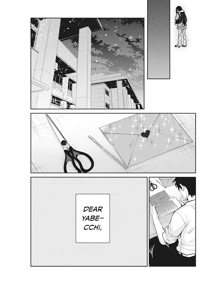 Gal Gohan Chapter 62 page 13 - Chapter 62: Cookies and Love Letters