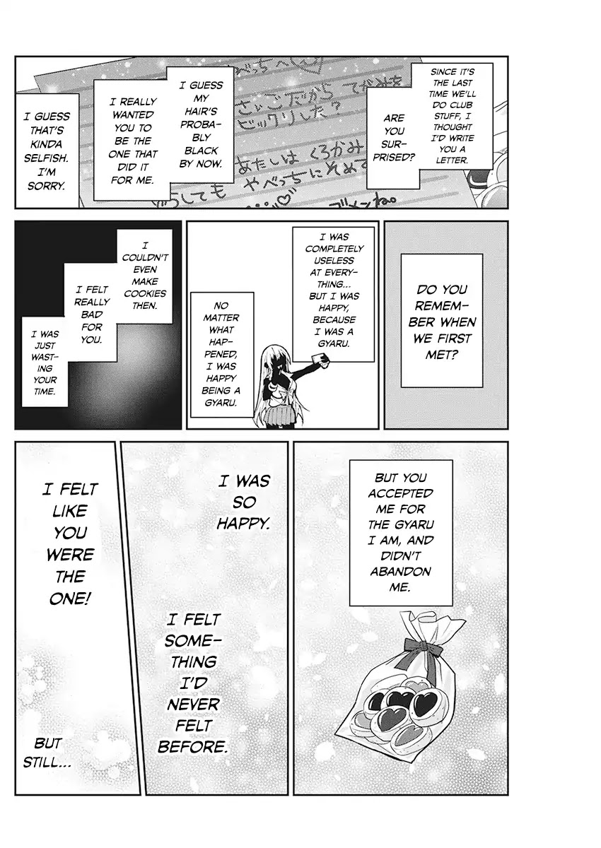 Gal Gohan Chapter 62 page 14 - Chapter 62: Cookies and Love Letters