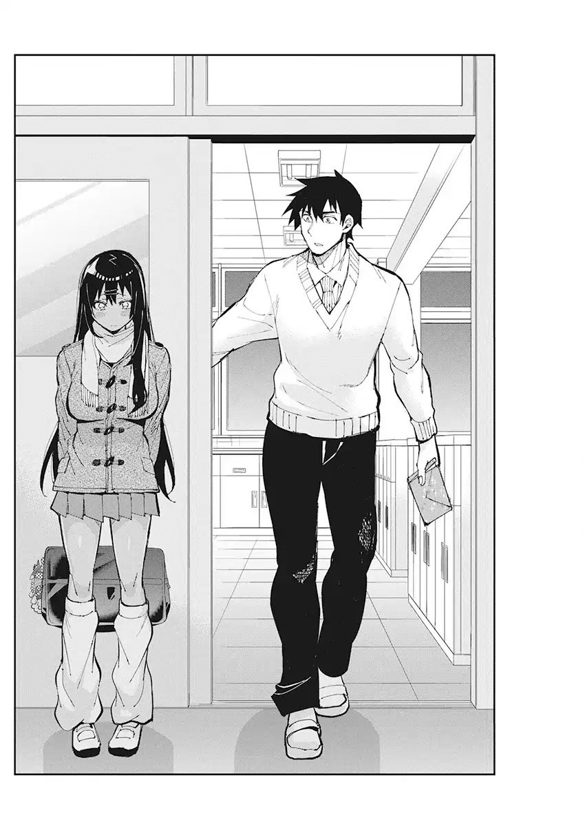 Gal Gohan Chapter 62 page 18 - Chapter 62: Cookies and Love Letters