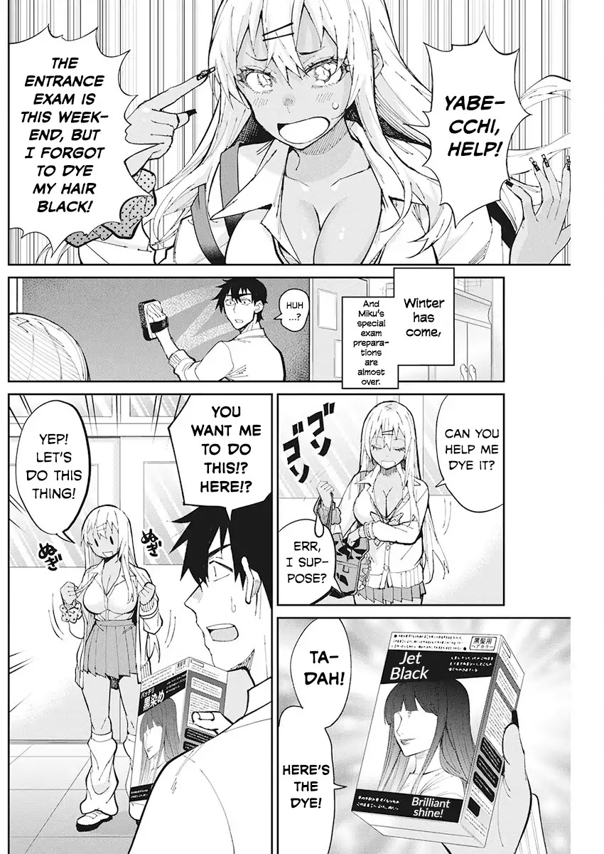 Gal Gohan Chapter 62 page 2 - Chapter 62: Cookies and Love Letters