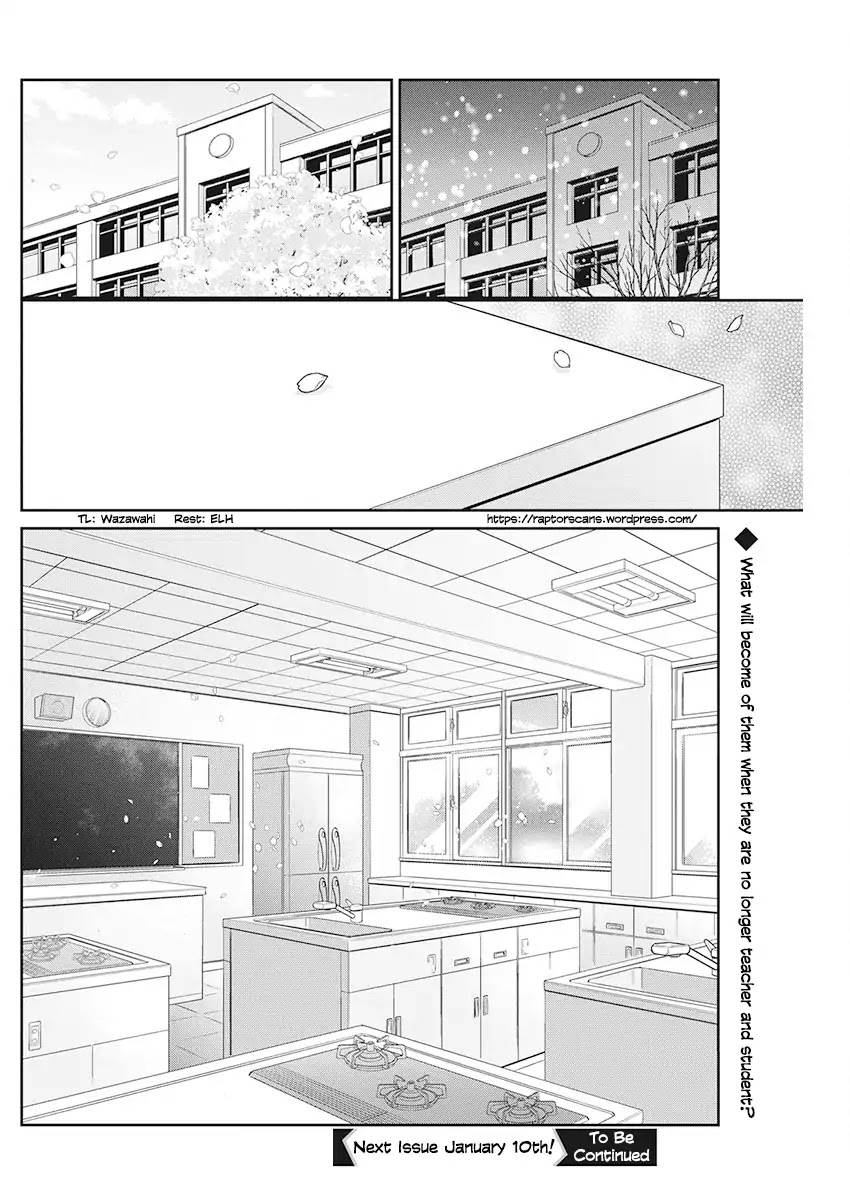 Gal Gohan Chapter 62 page 20 - Chapter 62: Cookies and Love Letters