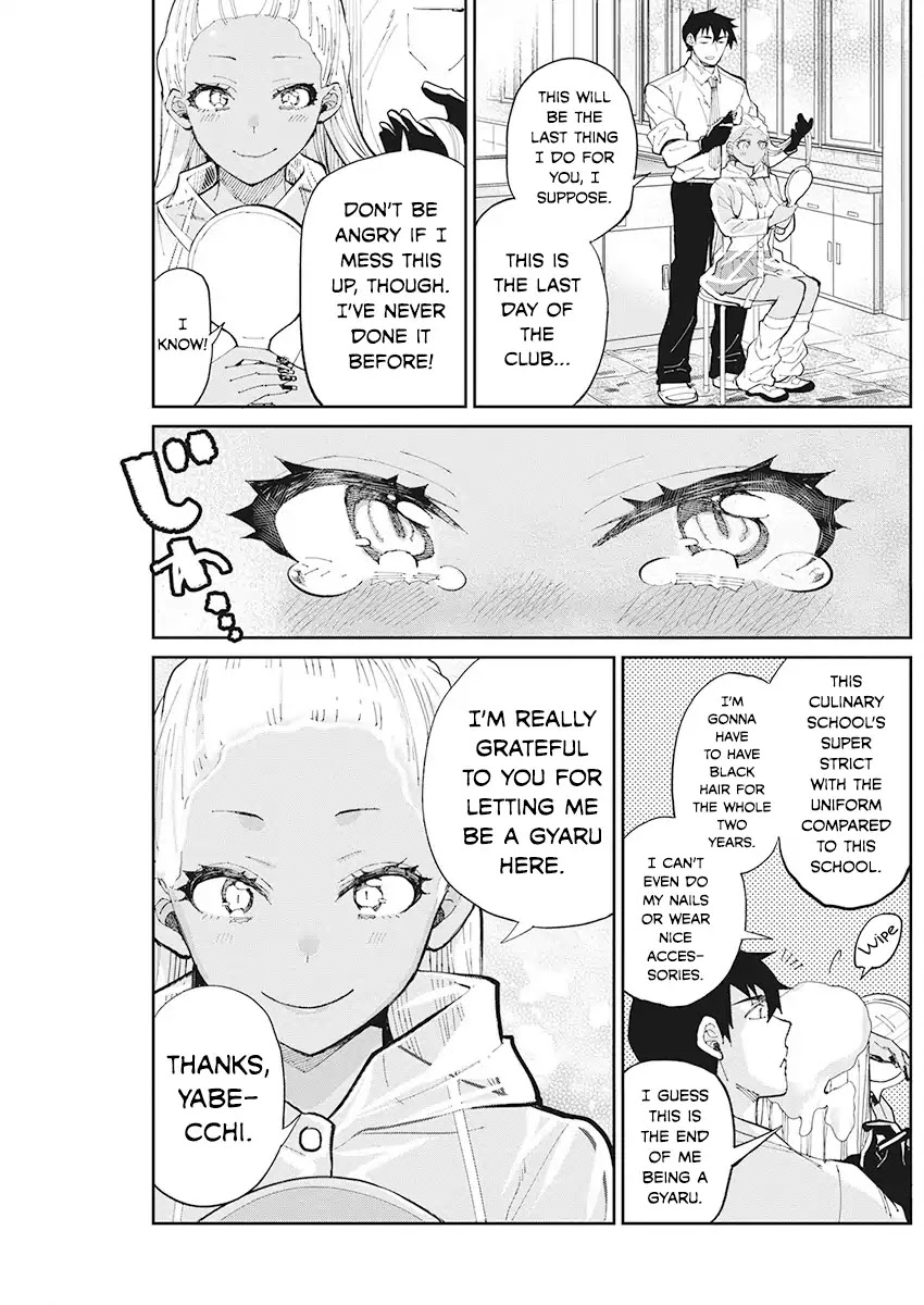 Gal Gohan Chapter 62 page 5 - Chapter 62: Cookies and Love Letters