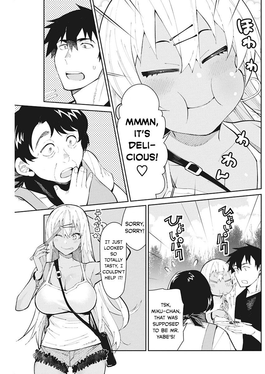 Gal Gohan Chapter 64 page 13 - Chapter 64: Moo Moo Barbeque