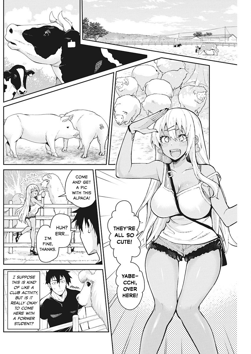 Gal Gohan Chapter 64 page 2 - Chapter 64: Moo Moo Barbeque