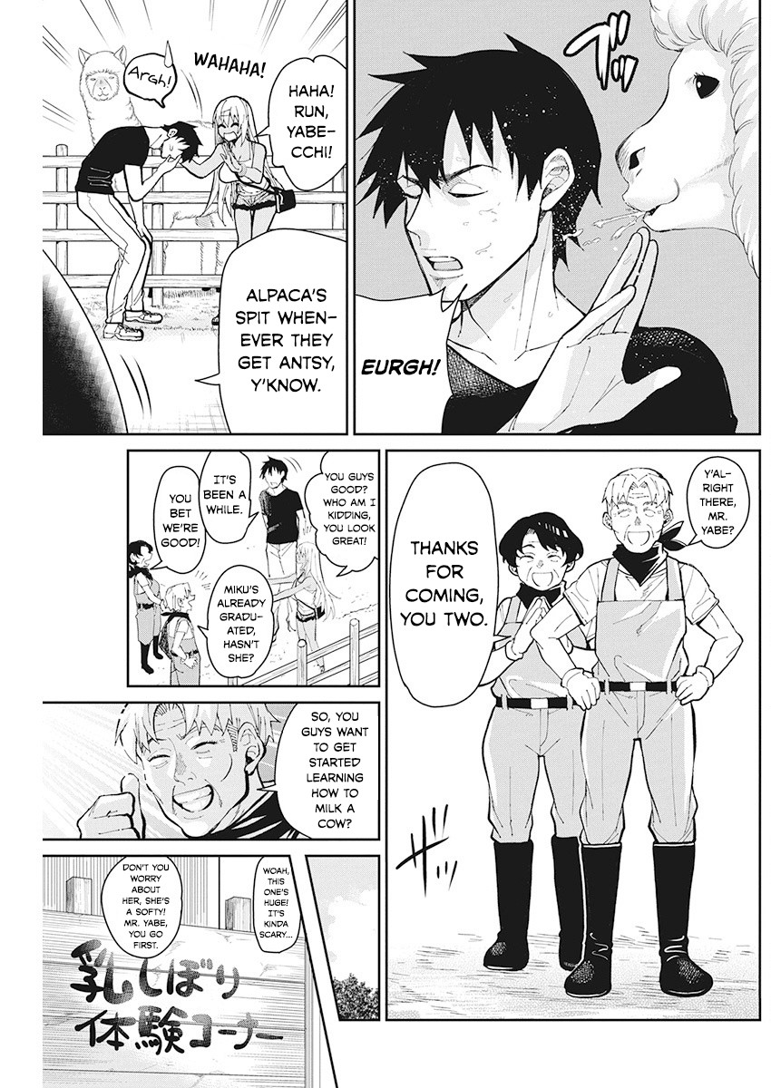 Gal Gohan Chapter 64 page 3 - Chapter 64: Moo Moo Barbeque