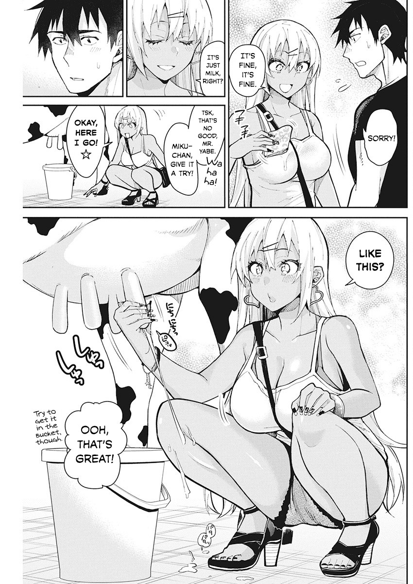 Gal Gohan Chapter 64 page 5 - Chapter 64: Moo Moo Barbeque