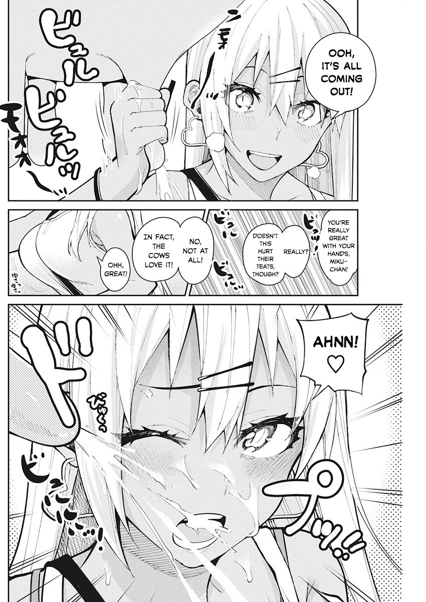 Gal Gohan Chapter 64 page 6 - Chapter 64: Moo Moo Barbeque