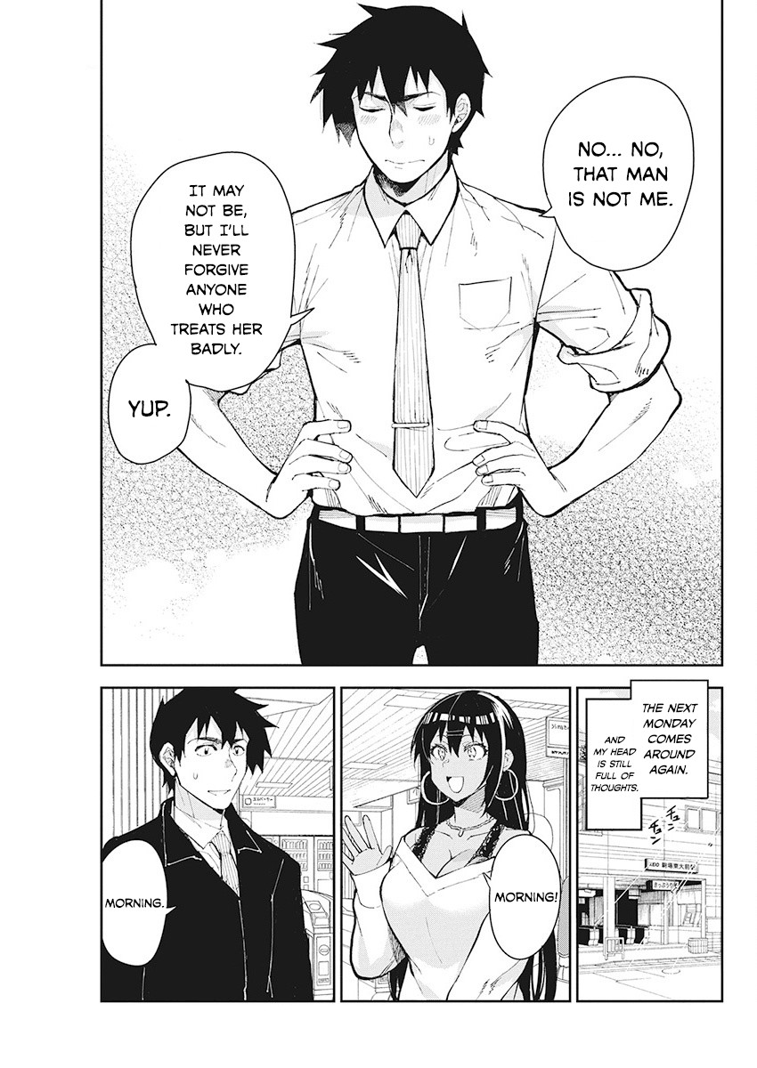 Gal Gohan Chapter 65 page 17 - Chapter 65: A Speedy Tart