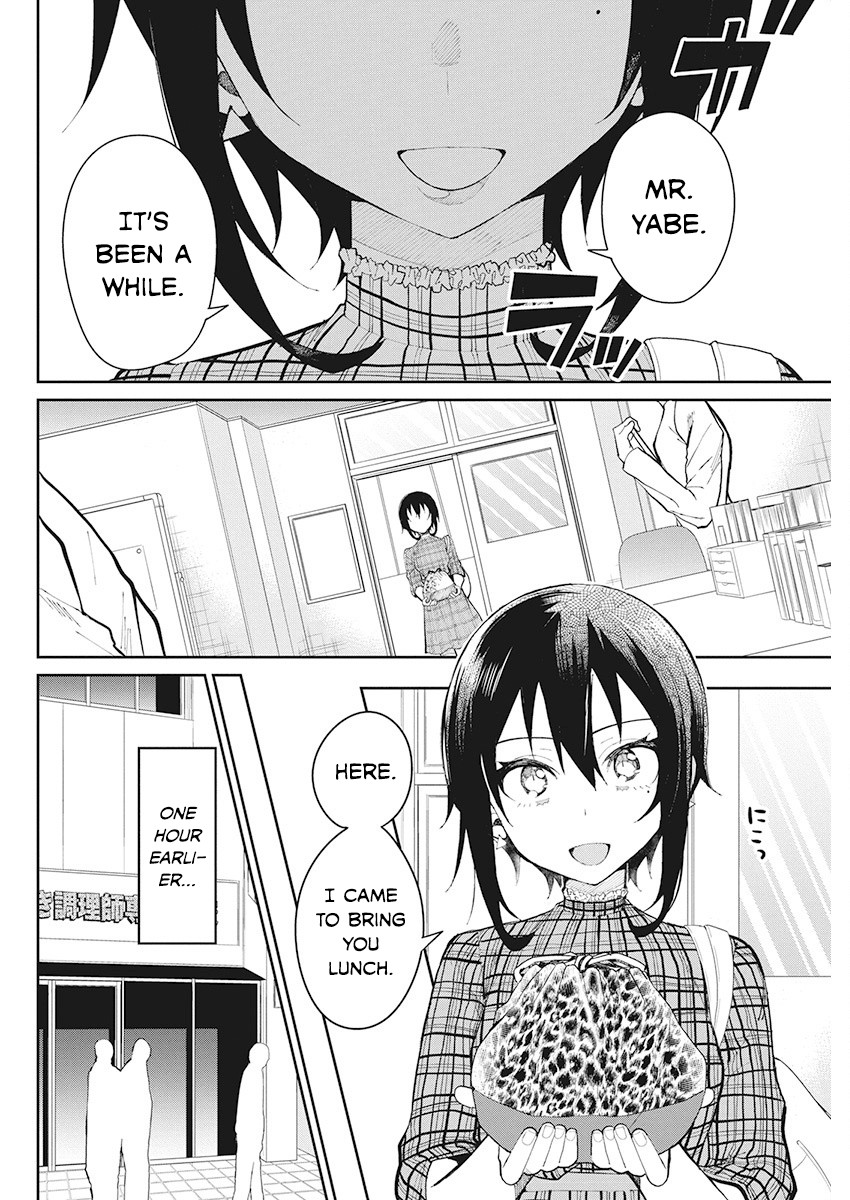 Gal Gohan Chapter 65 page 2 - Chapter 65: A Speedy Tart