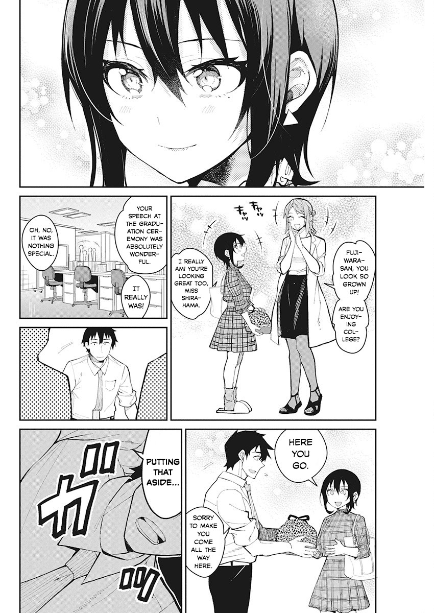 Gal Gohan Chapter 65 page 4 - Chapter 65: A Speedy Tart