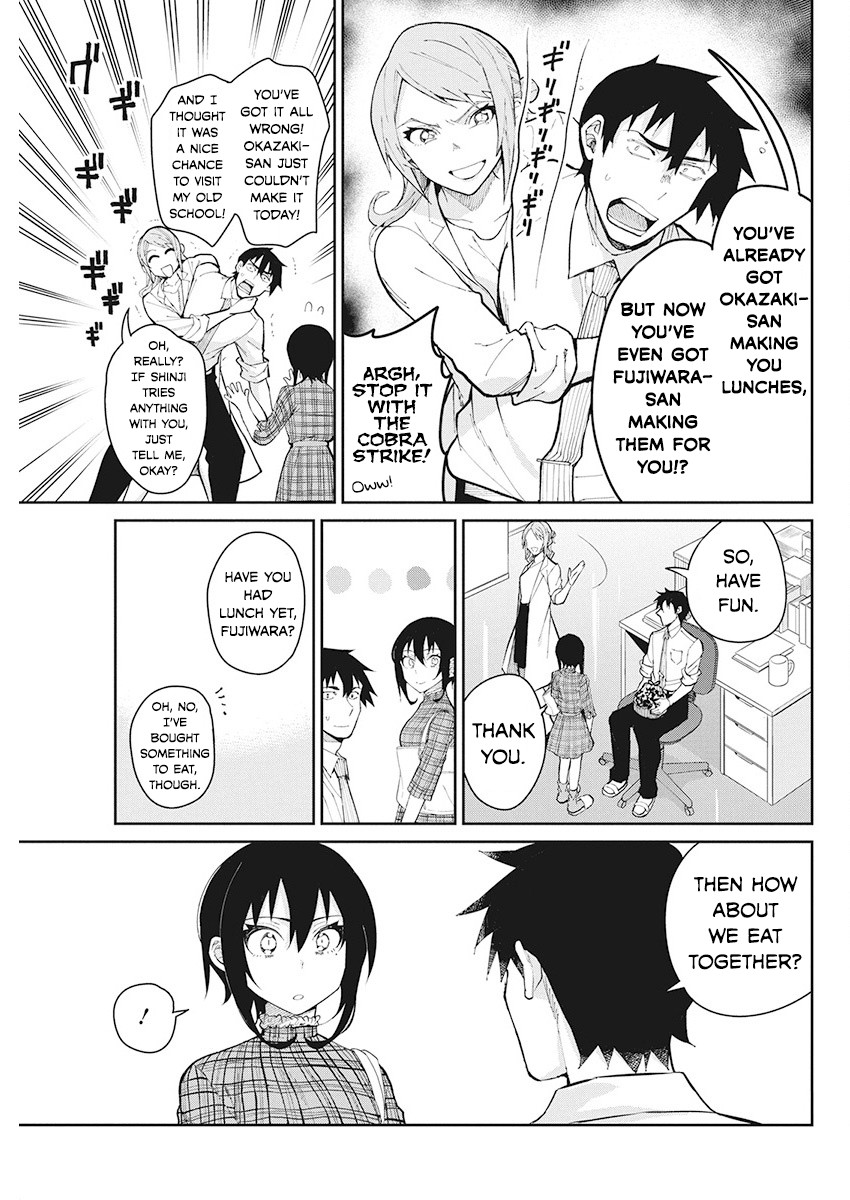 Gal Gohan Chapter 65 page 5 - Chapter 65: A Speedy Tart