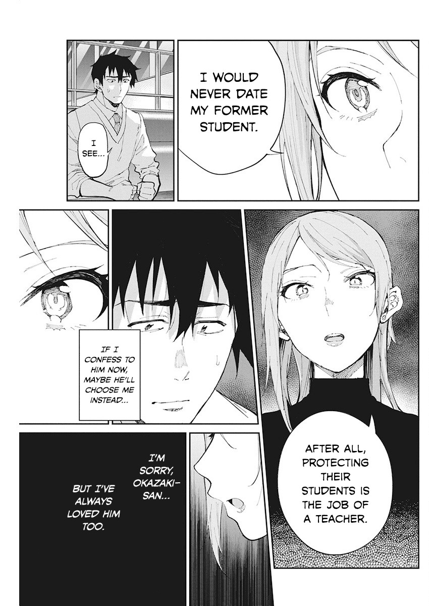 Gal Gohan Chapter 66 page 10 - Chapter 66: A Supportive Beer