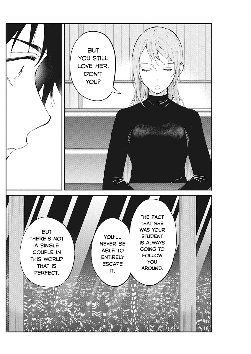 Gal Gohan Chapter 66 page 11 - Chapter 66: A Supportive Beer