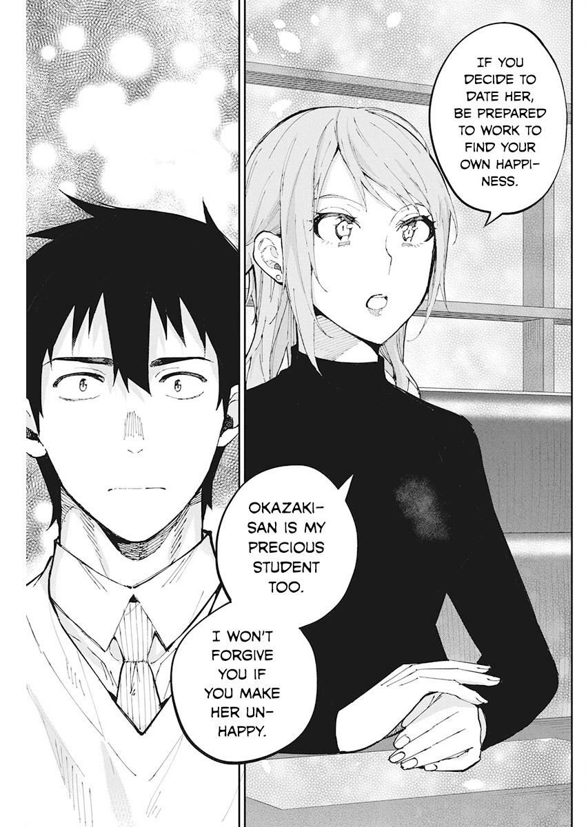 Gal Gohan Chapter 66 page 12 - Chapter 66: A Supportive Beer