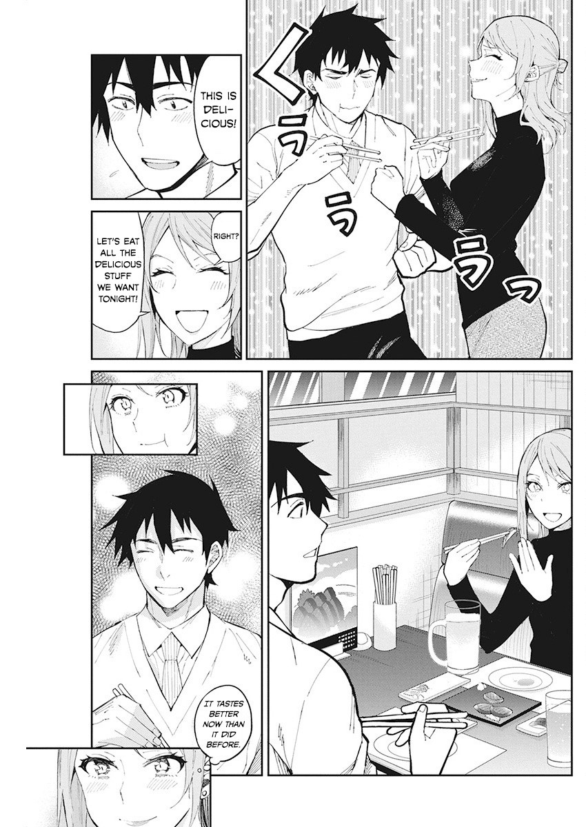 Gal Gohan Chapter 66 page 16 - Chapter 66: A Supportive Beer