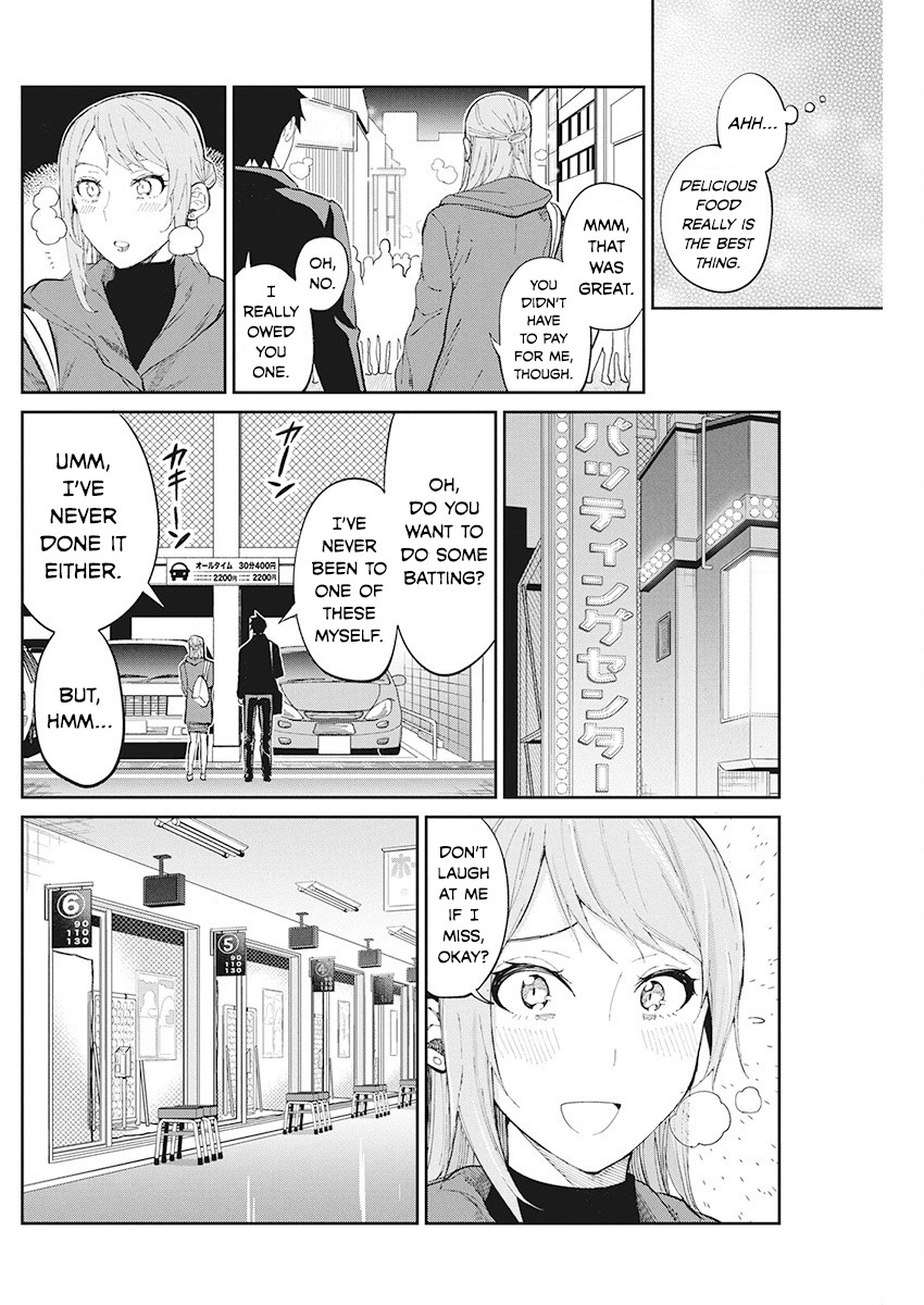 Gal Gohan Chapter 66 page 17 - Chapter 66: A Supportive Beer