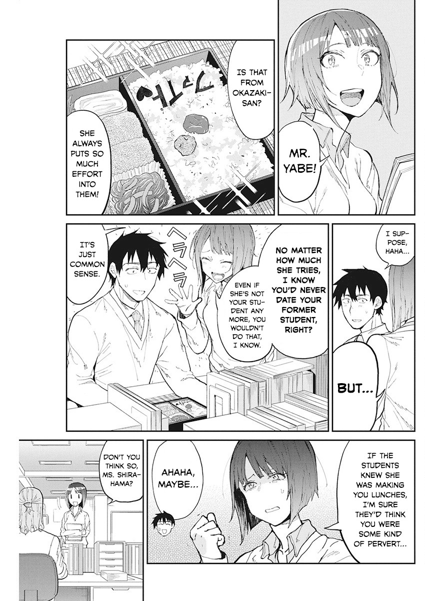 Gal Gohan Chapter 66 page 2 - Chapter 66: A Supportive Beer