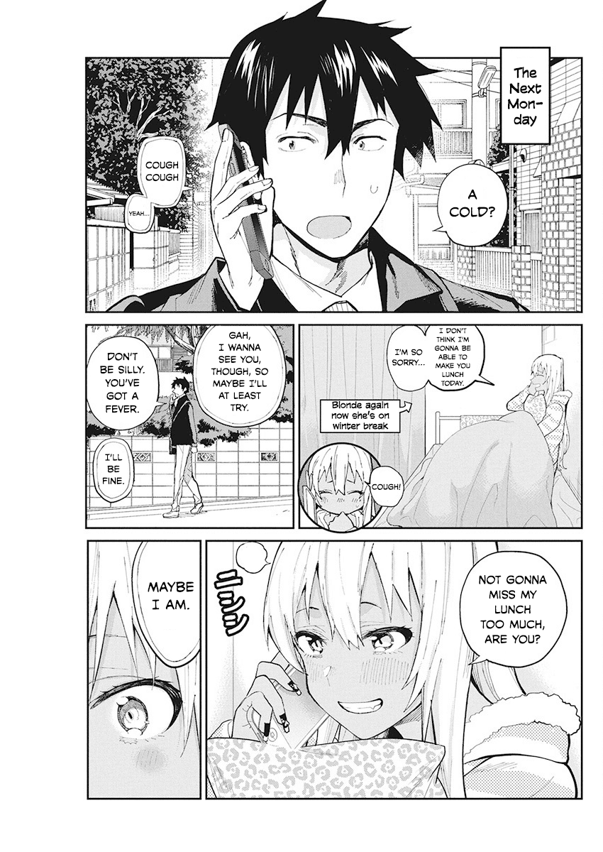 Gal Gohan Chapter 66 page 20 - Chapter 66: A Supportive Beer