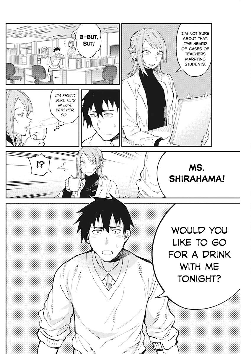 Gal Gohan Chapter 66 page 3 - Chapter 66: A Supportive Beer